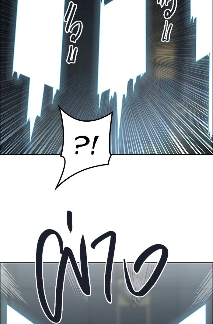 Tower of God ตอนที่ 500 หน้า 129