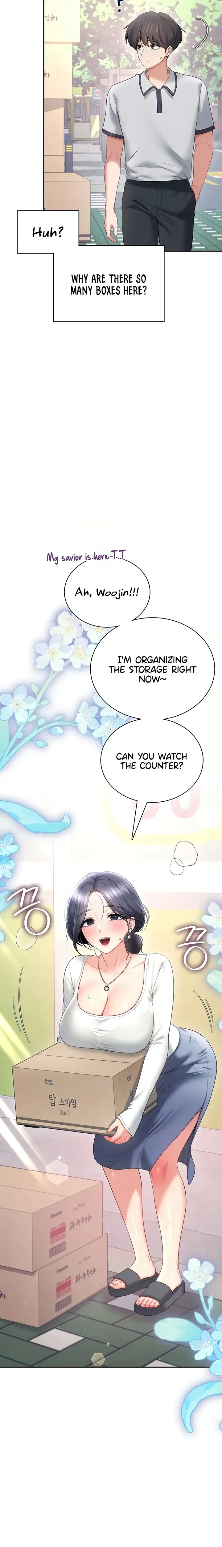 Wireless Onahole ตอนที่ 102 หน้า 11
