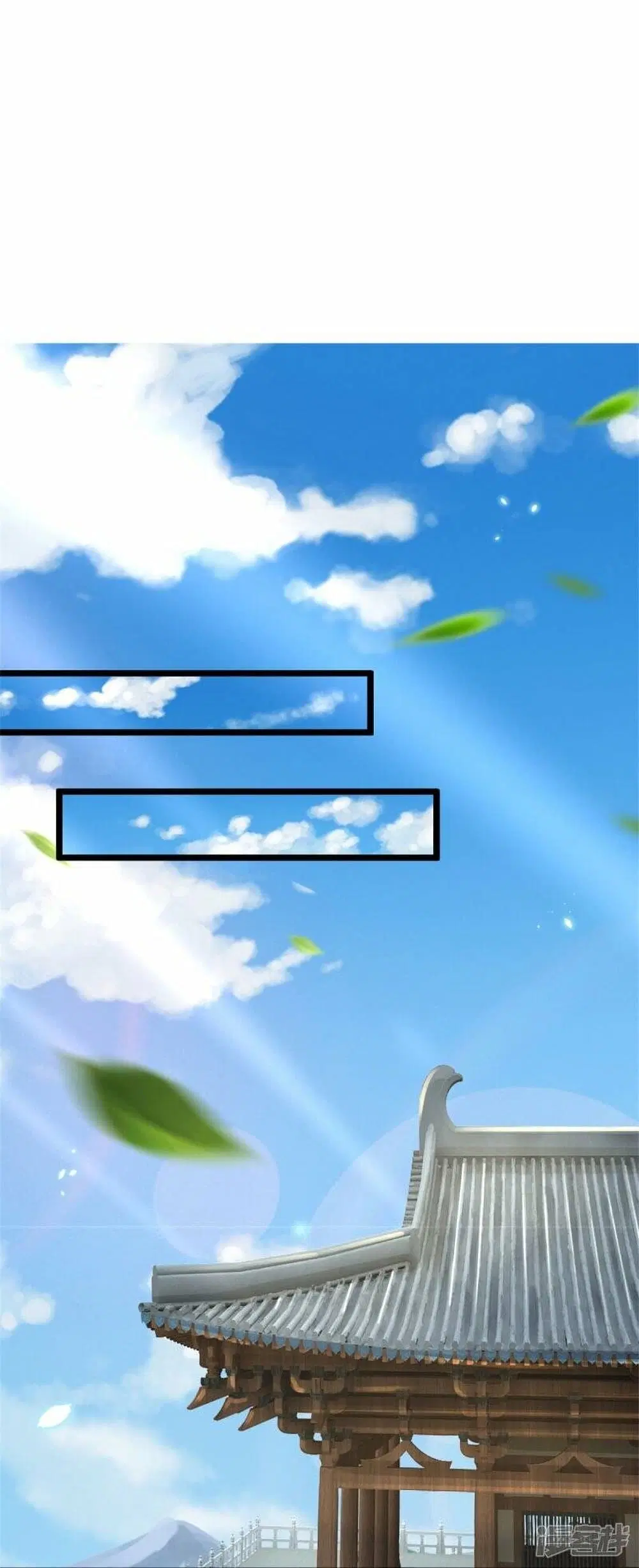 Sky Sword God ตอนที่ 482 หน้า 39