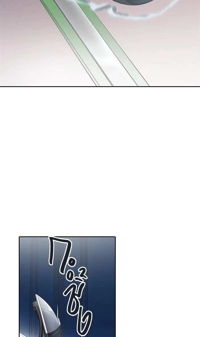 Tower of God ตอนที่ 516 หน้า 87