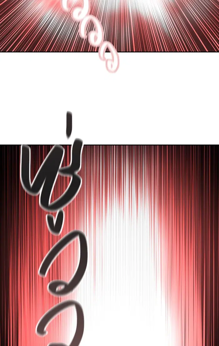 Tower of God ตอนที่ 412 หน้า 101