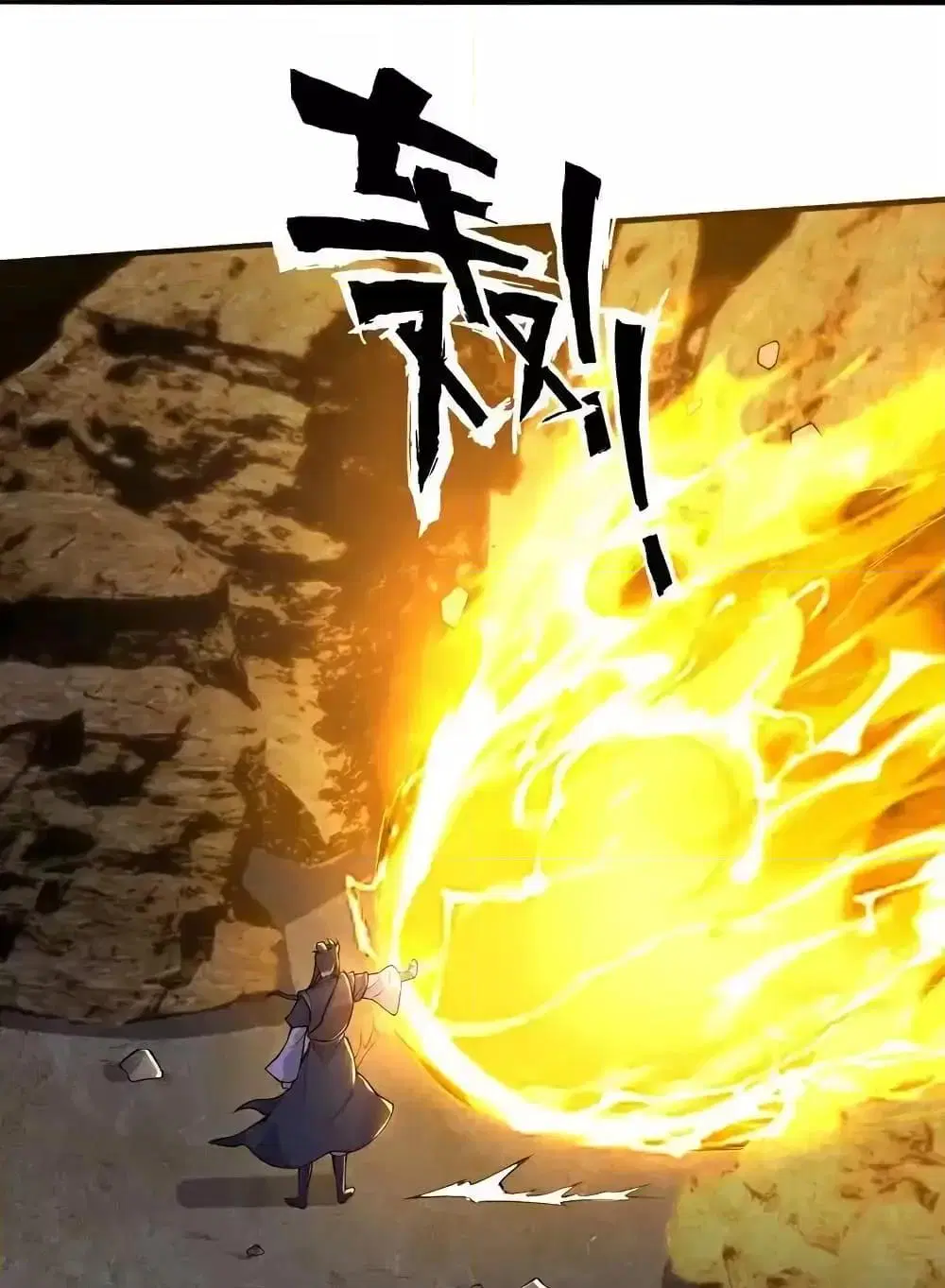 I’m the Great Immortal ตอนที่ 631 หน้า 25