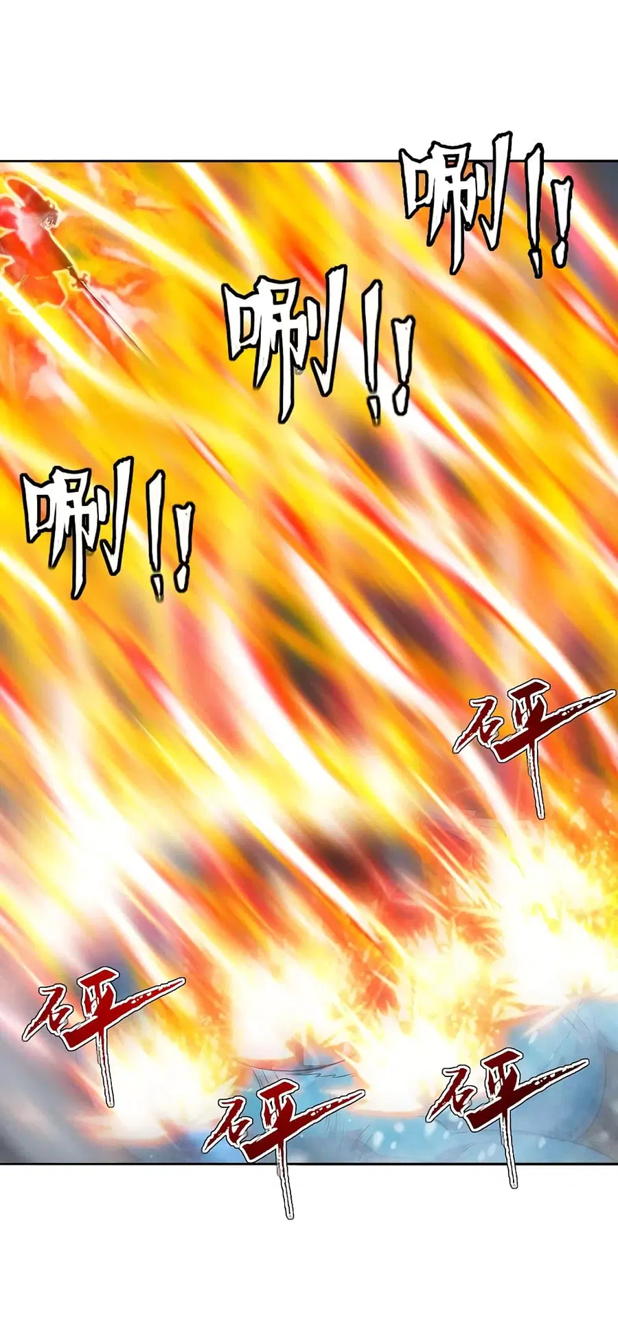 Banished Disciple’s Counterattack ราชาอมตะผู้ถูกขับไล่ ตอนที่ 188 หน้า 14