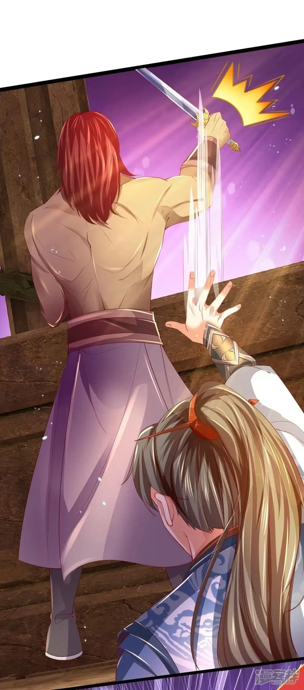 Sky Sword God ตอนที่ 447 หน้า 7