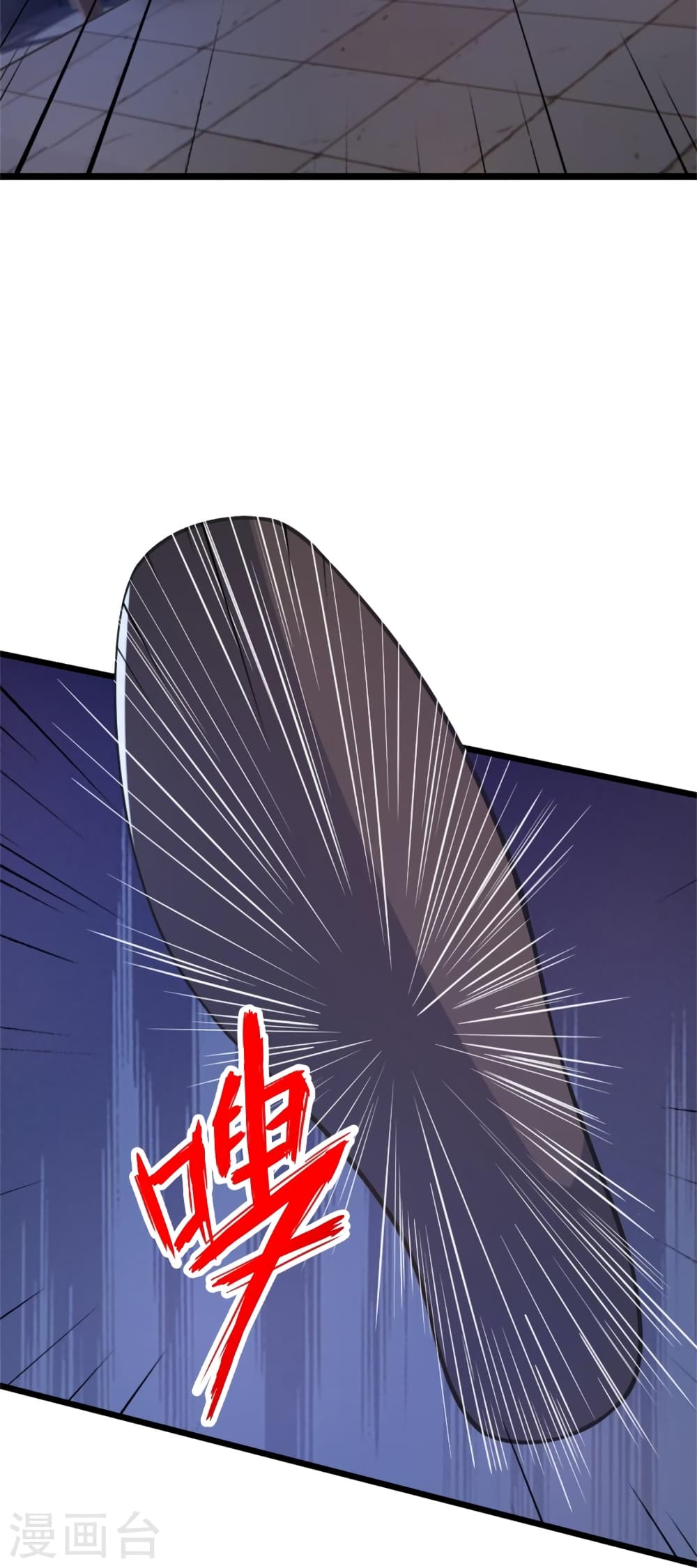 Banished Disciple’s Counterattack ราชาอมตะผู้ถูกขับไล่ ตอนที่ 414 หน้า 54