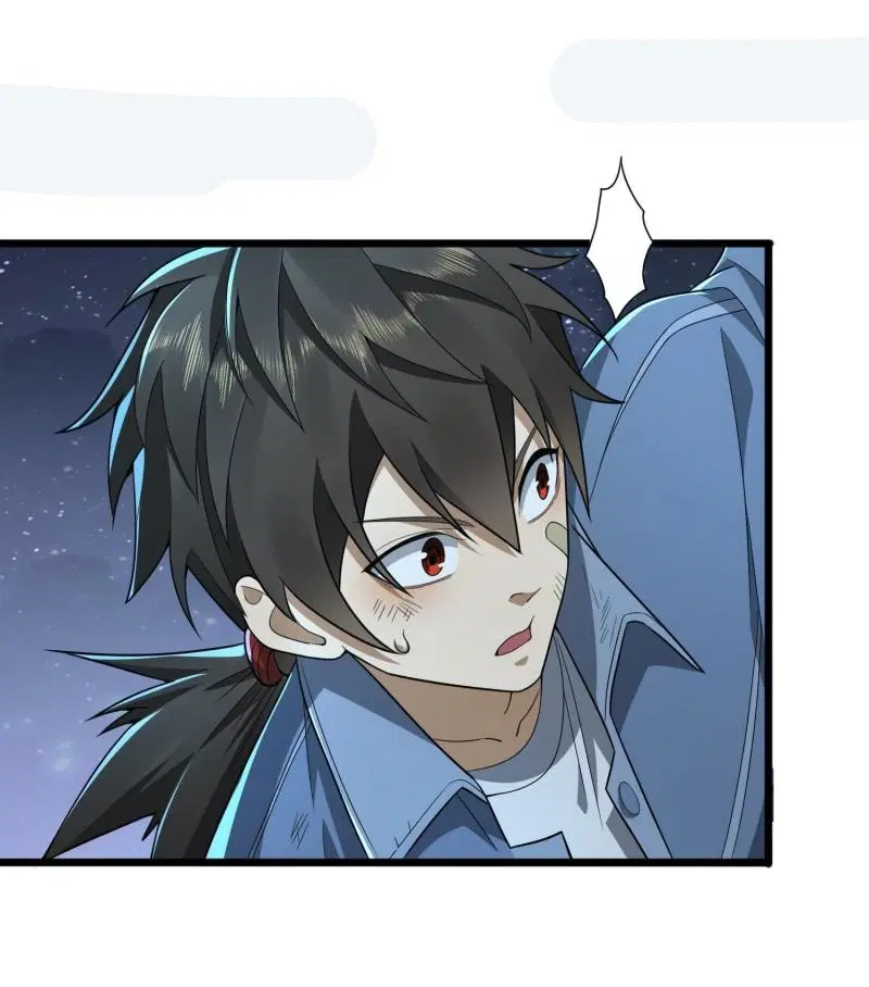 The First Order ตอนที่ 247 หน้า 53