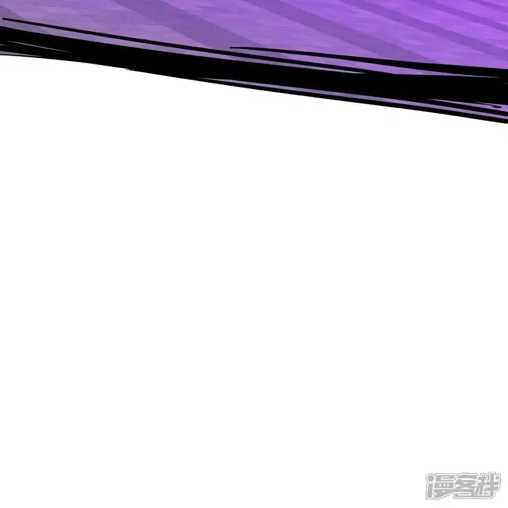 I’m the Great Immortal ตอนที่ 624 หน้า 11