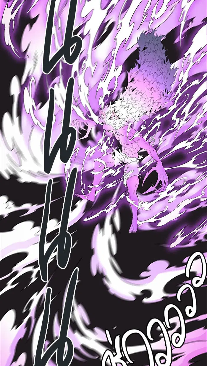 Tower of God ตอนที่ 497 หน้า 53