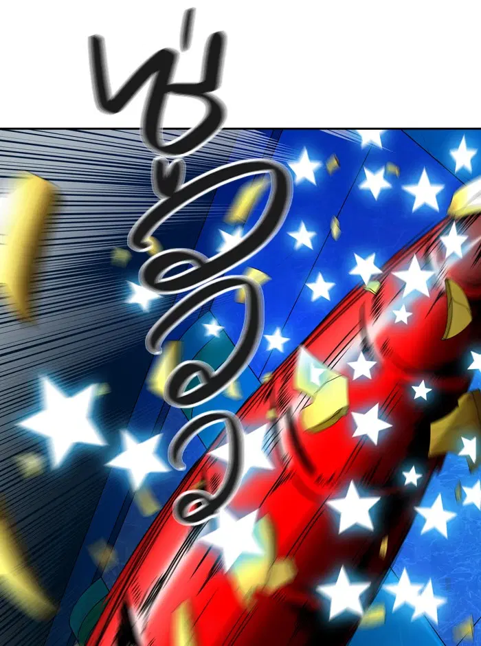 Tower of God ตอนที่ 386 หน้า 51
