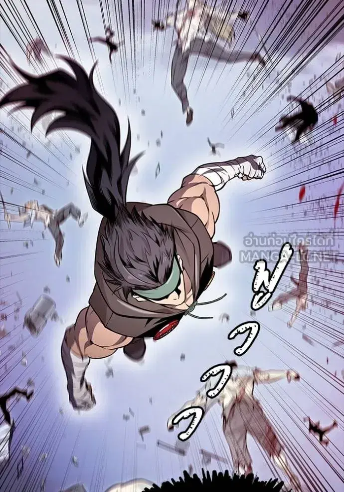 Tower of God ตอนที่ 641 หน้า 93