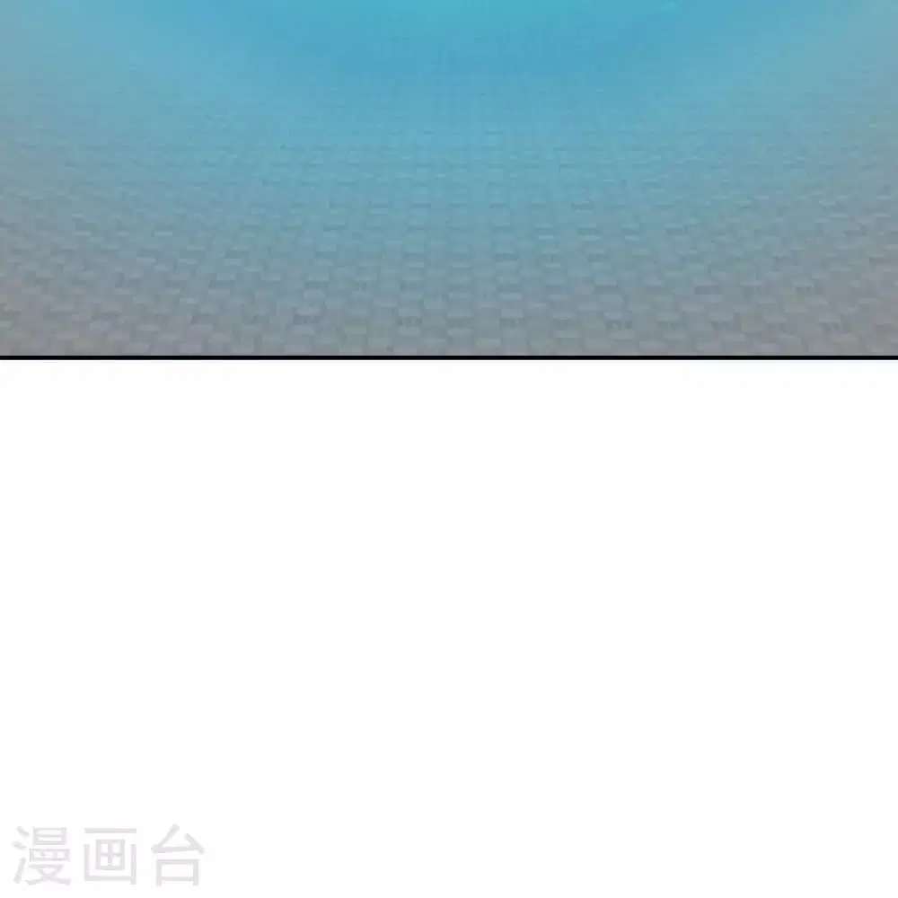 Banished Disciple’s Counterattack ราชาอมตะผู้ถูกขับไล่ ตอนที่ 250 หน้า 70
