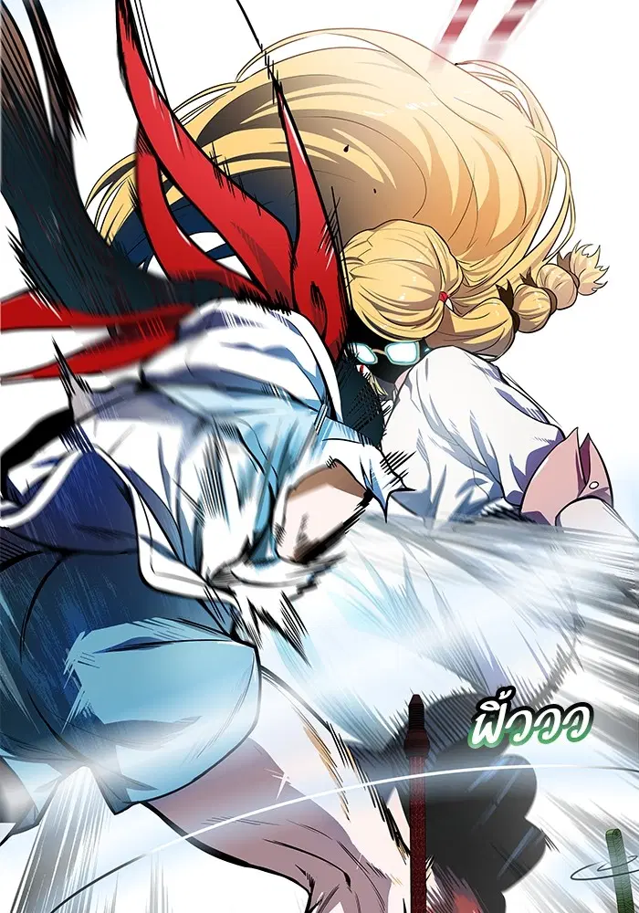 Tower of God ตอนที่ 570 หน้า 195