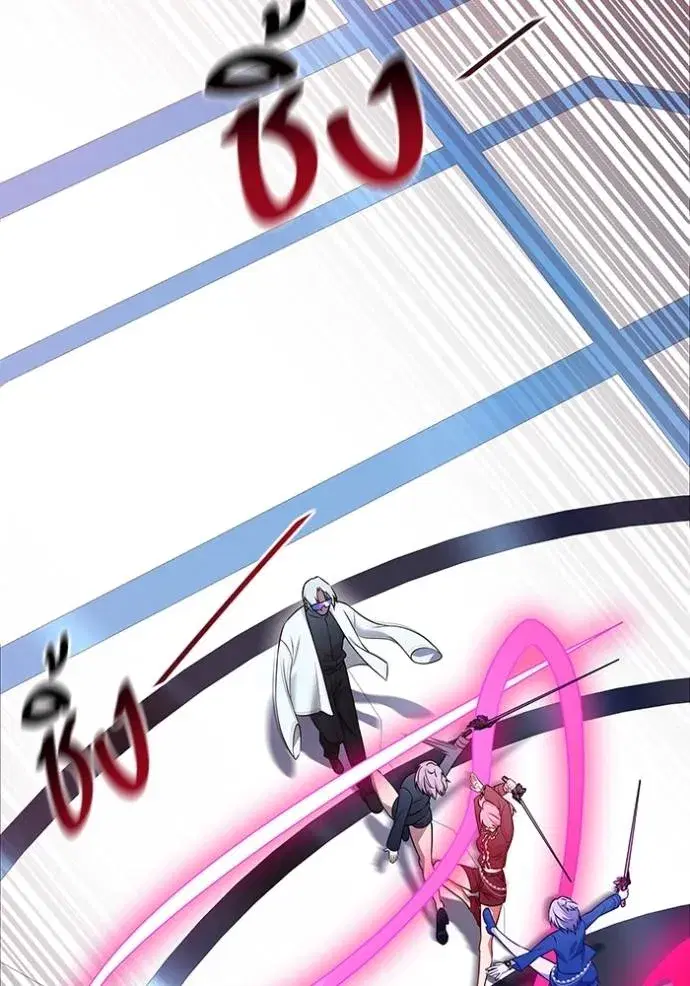 Tower of God ตอนที่ 640 หน้า 47
