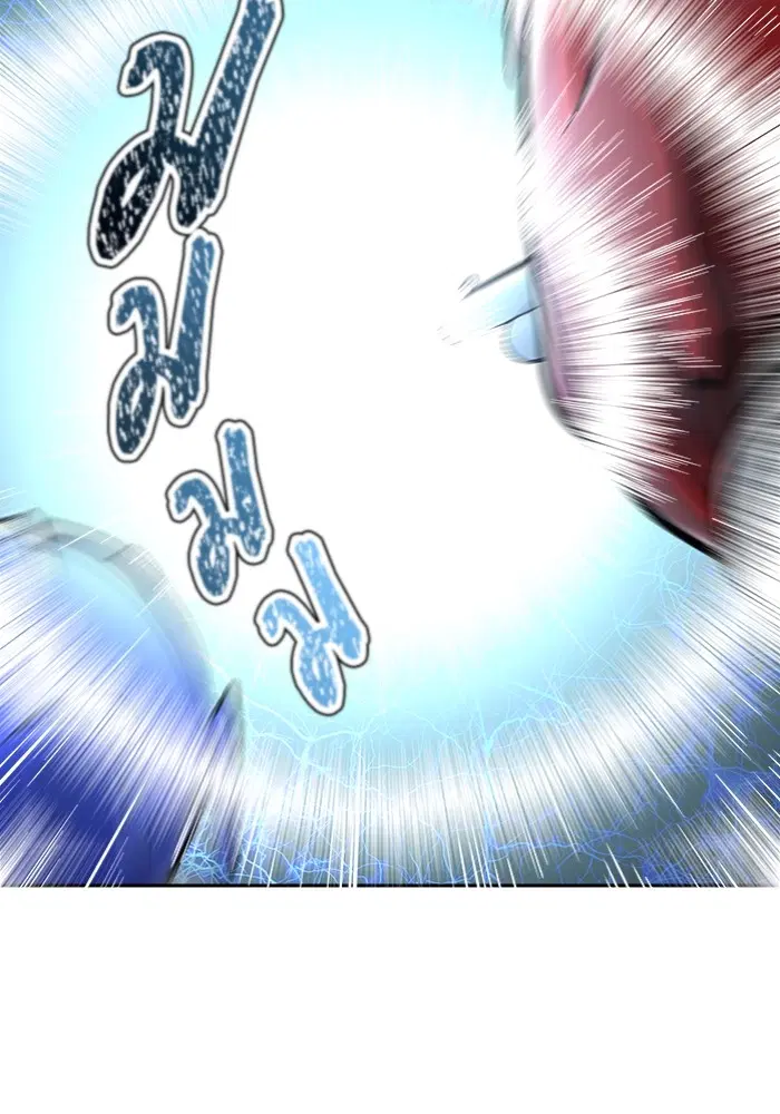 Tower of God ตอนที่ 596 หน้า 92