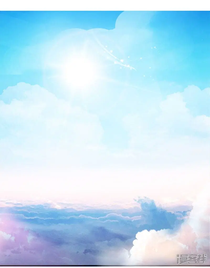 Sky Sword God ตอนที่ 103 หน้า 17