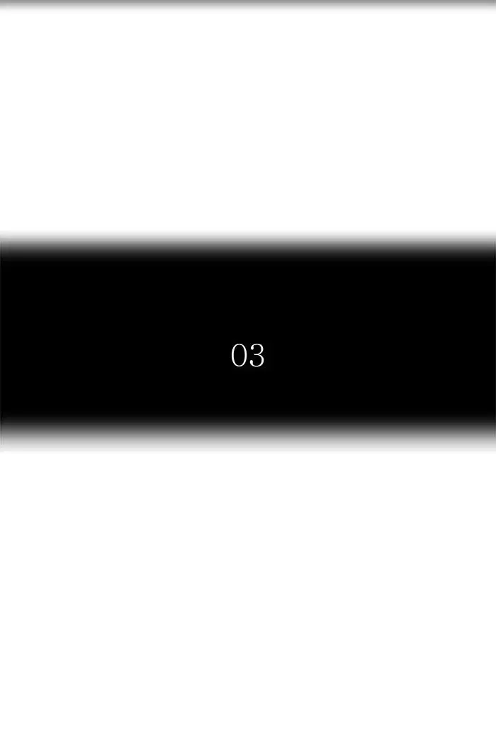 Tower of God ตอนที่ 501 หน้า 15