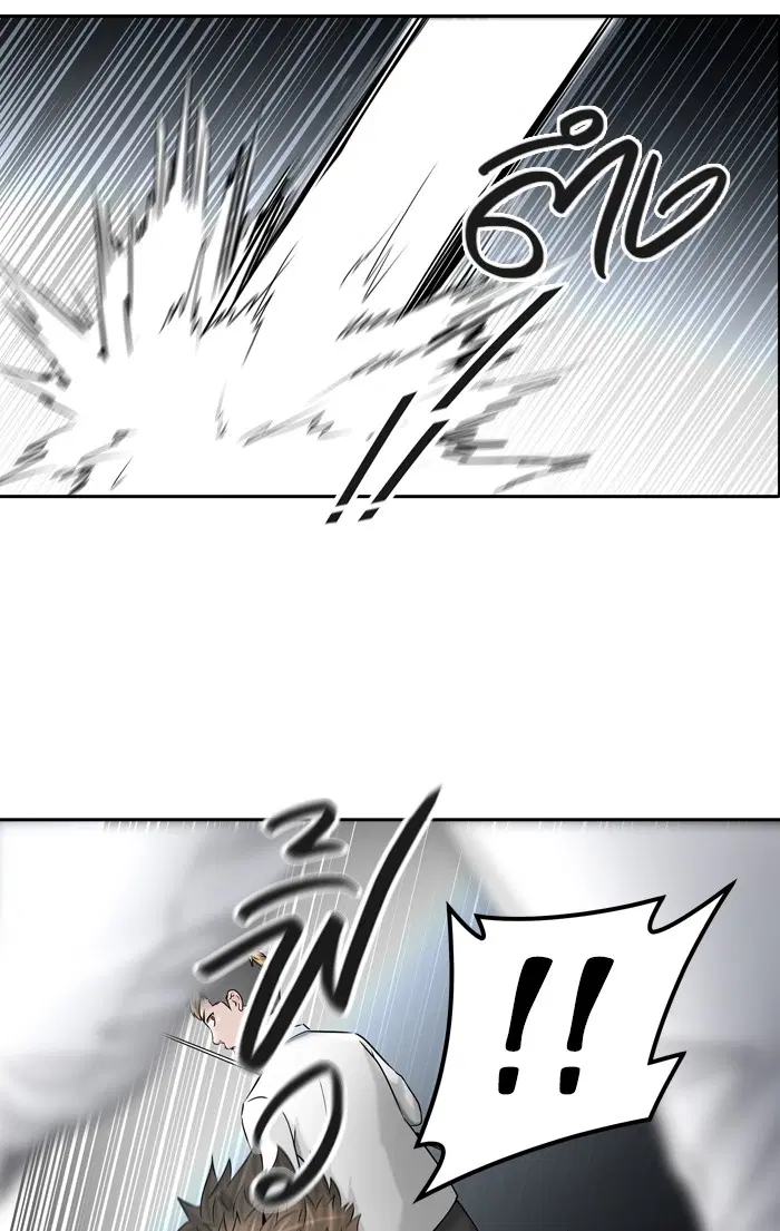 Tower of God ตอนที่ 401 หน้า 65