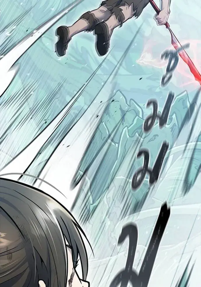 Tower of God ตอนที่ 646 หน้า 14