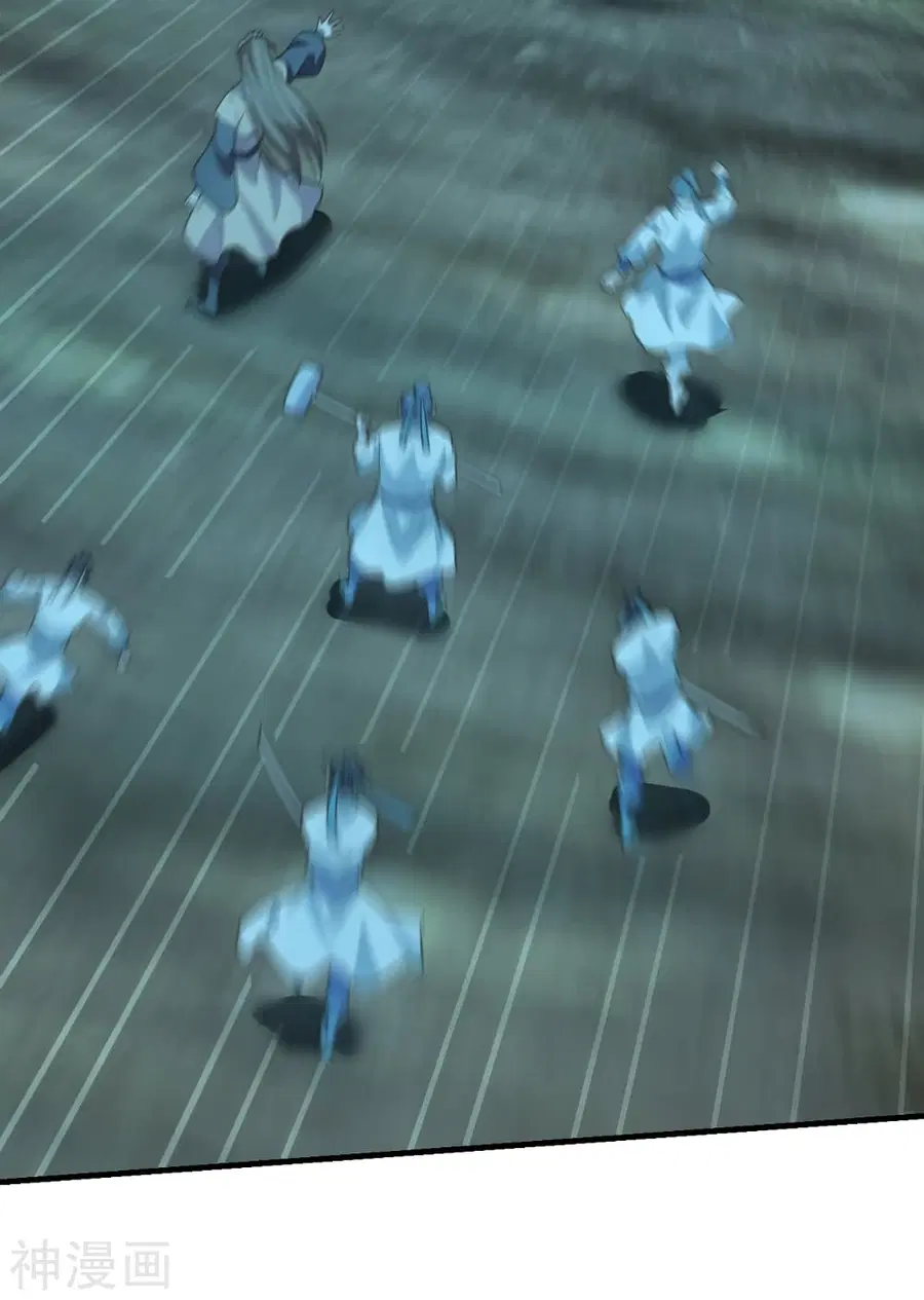 Banished Disciple’s Counterattack ราชาอมตะผู้ถูกขับไล่ ตอนที่ 170 หน้า 17