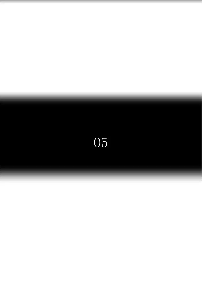 Tower of God ตอนที่ 503 หน้า 9