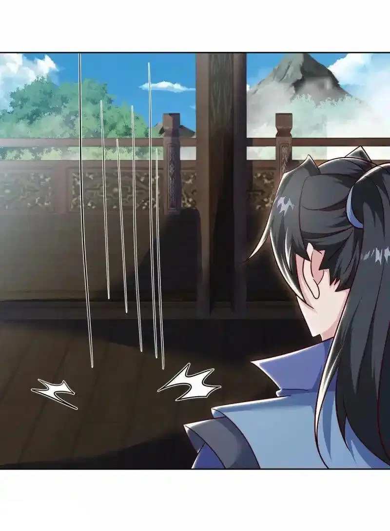 Peerless Battle Spirit ตอนที่ 661 หน้า 27