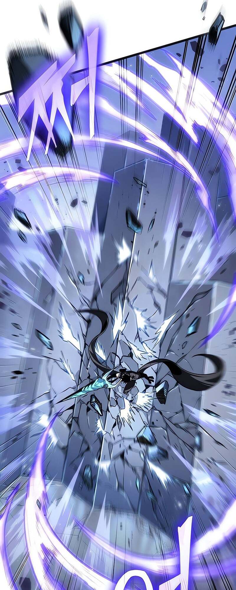 The World After the end โลกหลังการล่มสลาย ตอนที่ 155 หน้า 52