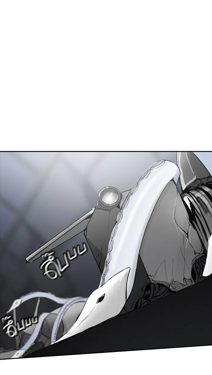 Tower of God ตอนที่ 353 หน้า 23