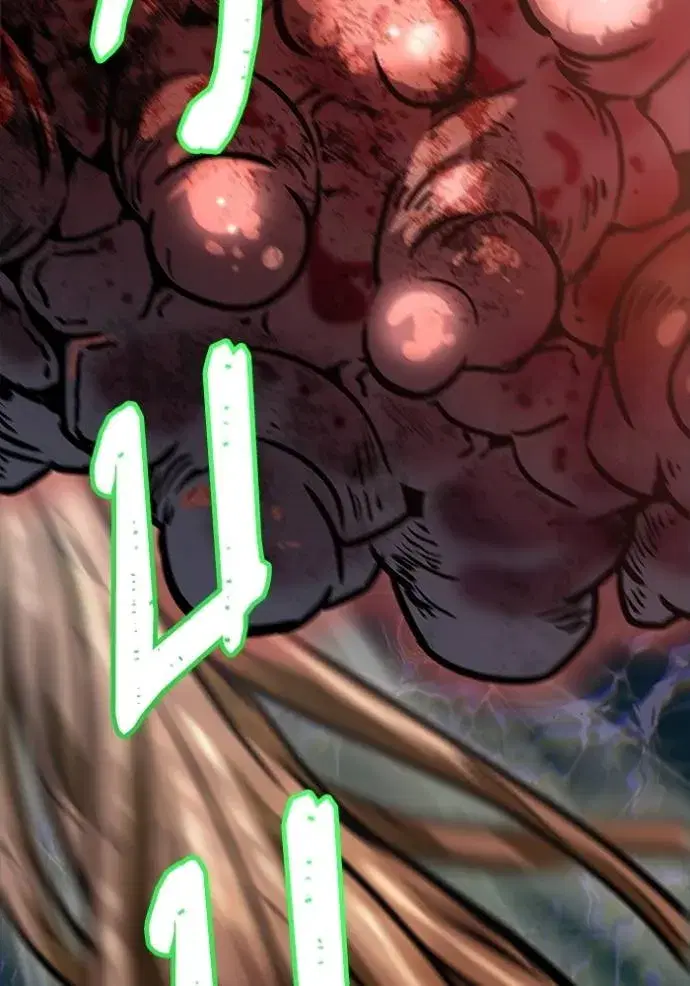 Tower of God ตอนที่ 627 หน้า 94