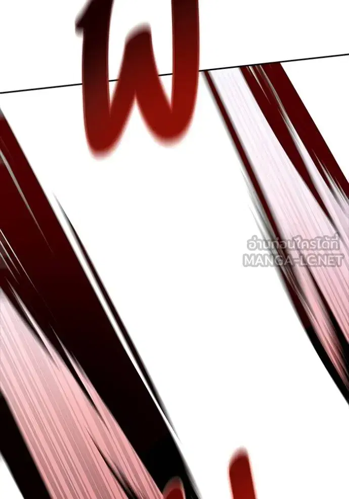 Tower of God ตอนที่ 641 หน้า 249