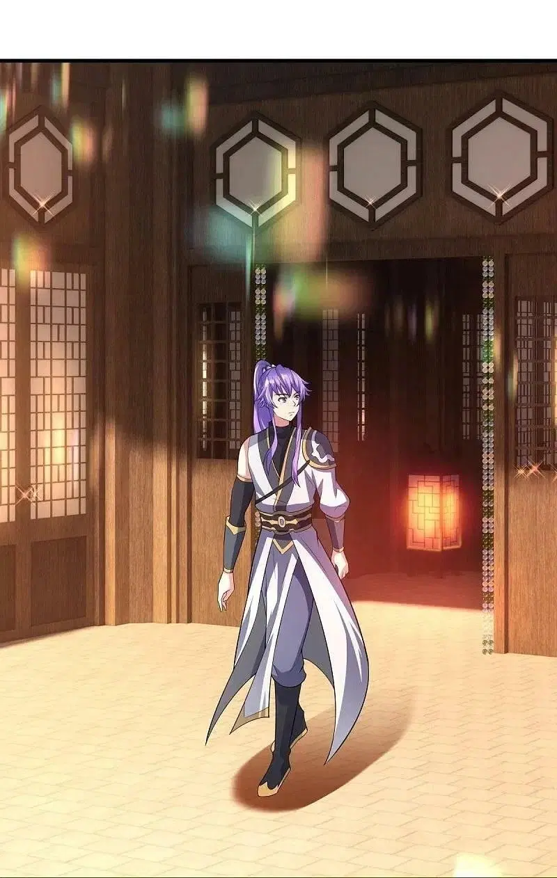 Peerless Battle Spirit ตอนที่ 442 หน้า 7