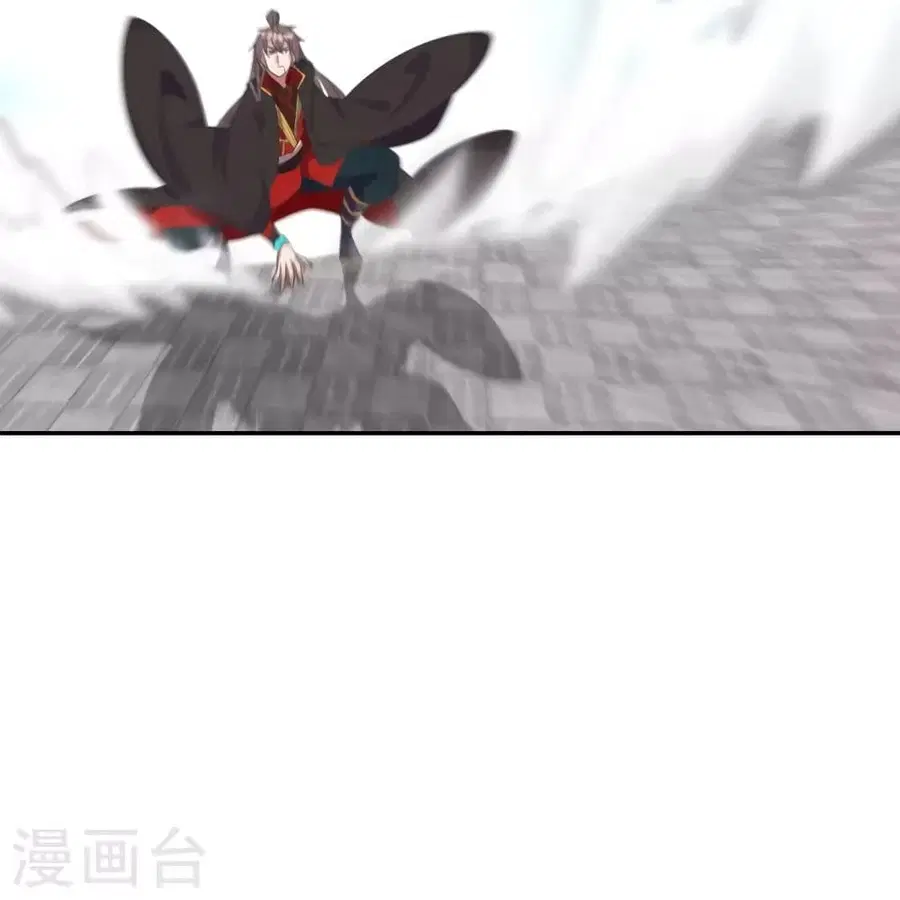 Banished Disciple’s Counterattack ราชาอมตะผู้ถูกขับไล่ ตอนที่ 254 หน้า 6