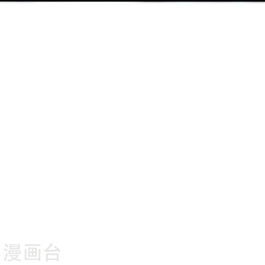 Banished Disciple’s Counterattack ราชาอมตะผู้ถูกขับไล่ ตอนที่ 348 หน้า 101