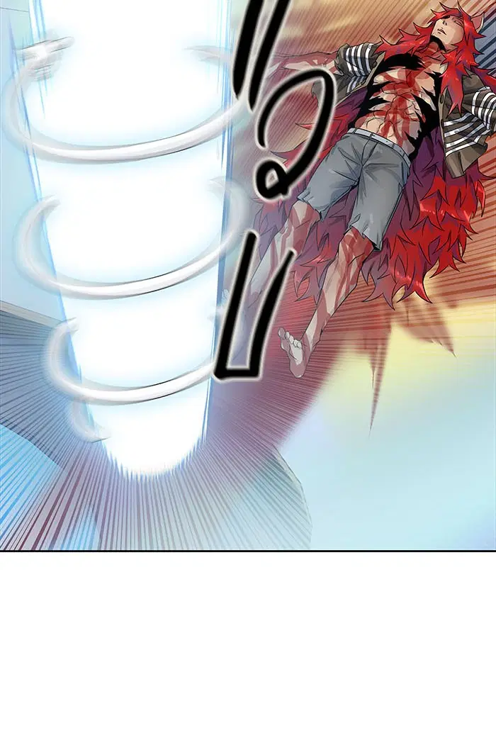 Tower of God ตอนที่ 501 หน้า 78