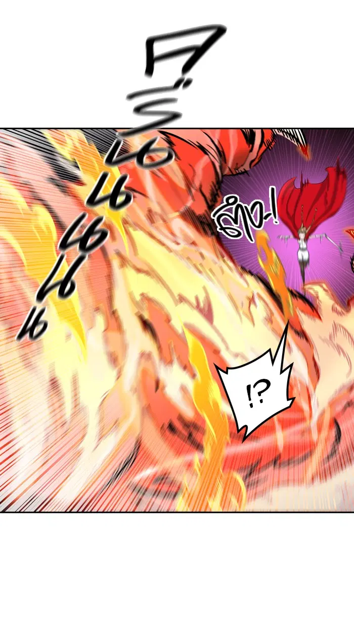 Tower of God ตอนที่ 405 หน้า 65