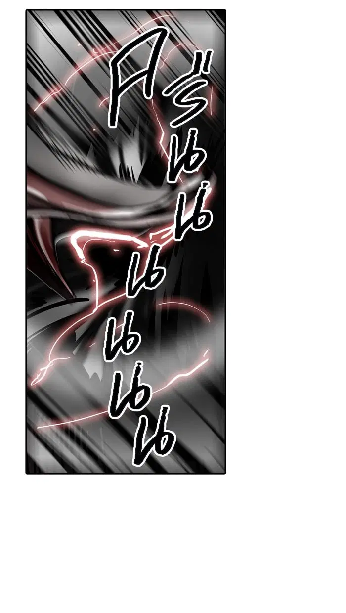 Tower of God ตอนที่ 304 หน้า 43
