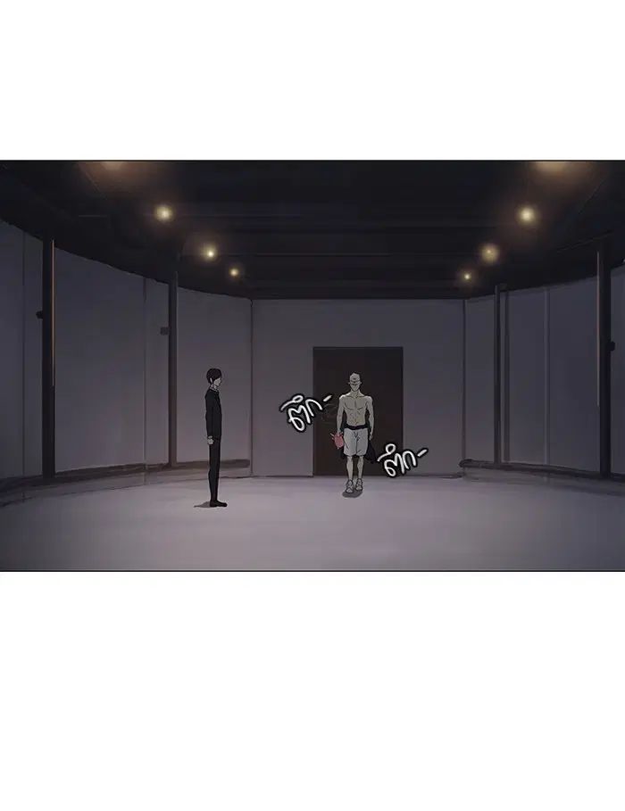 Tower of God ตอนที่ 113 หน้า 55