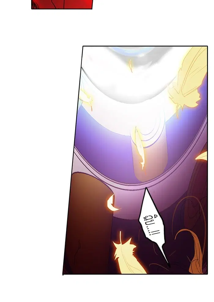 Tower of God ตอนที่ 257 หน้า 42