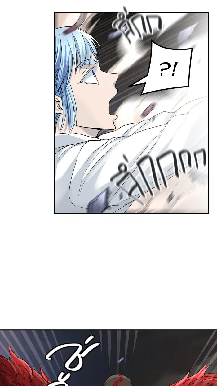 Tower of God ตอนที่ 448 หน้า 71