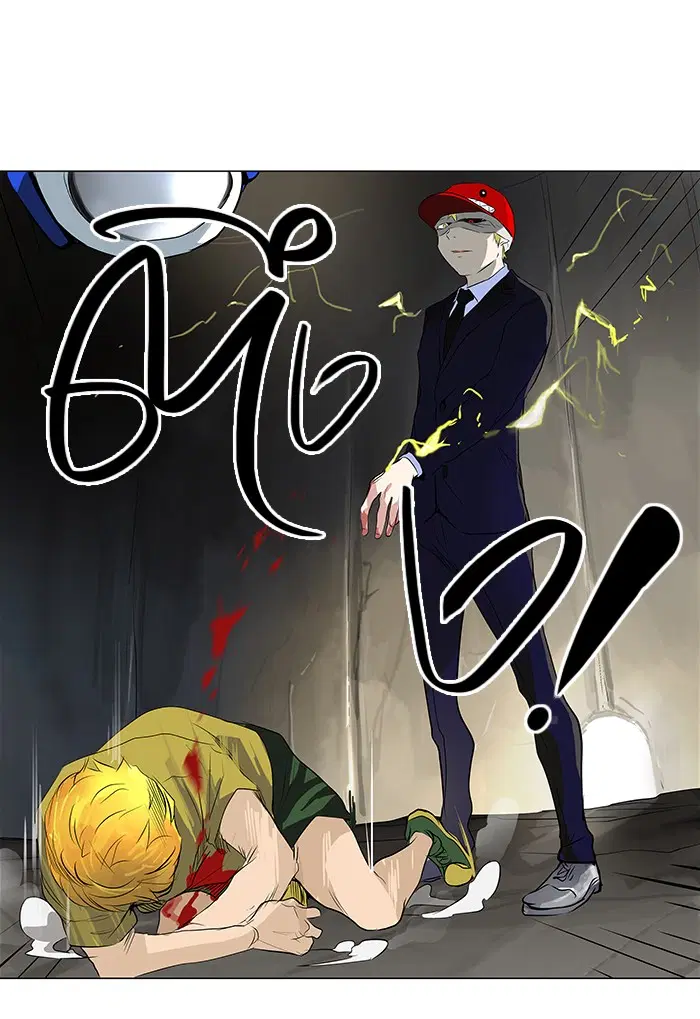 Tower of God ตอนที่ 173 หน้า 15