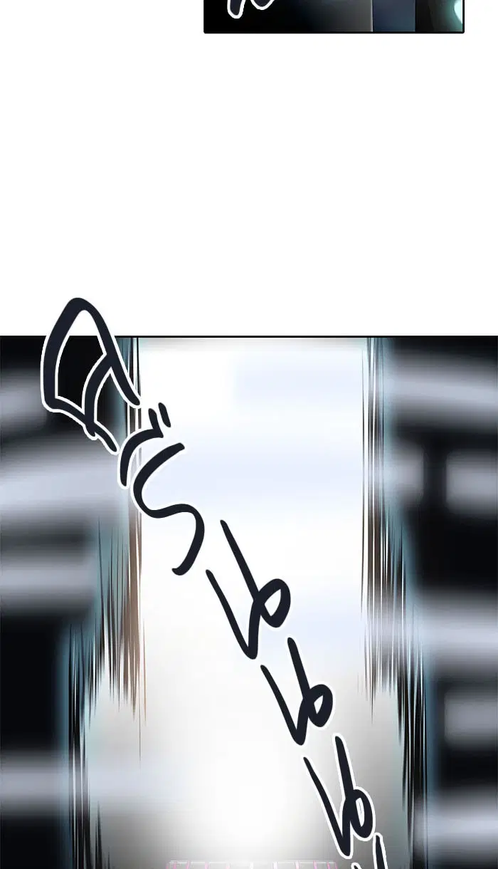 Tower of God ตอนที่ 504 หน้า 38