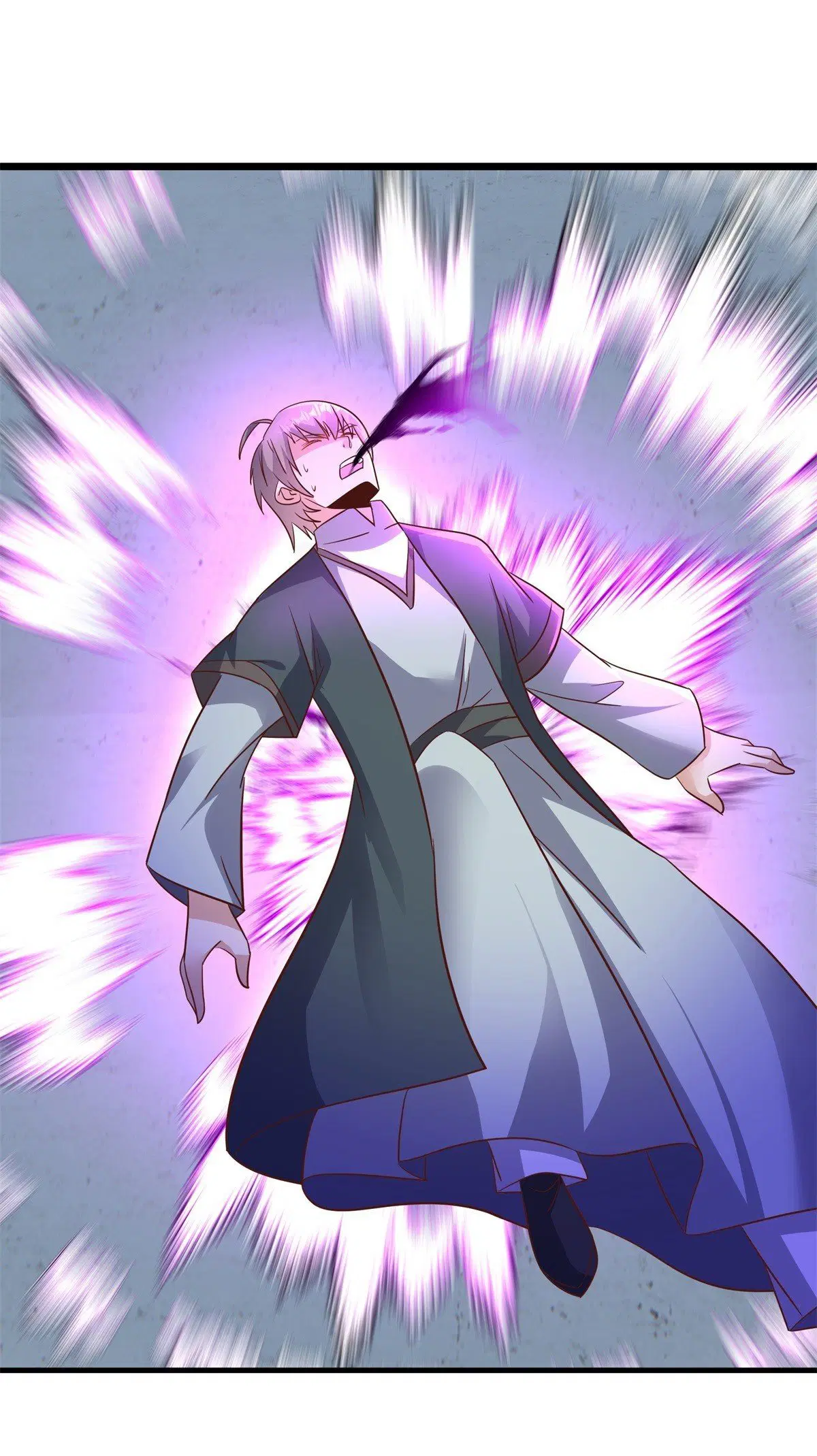 Peerless Battle Spirit ตอนที่ 711 หน้า 5