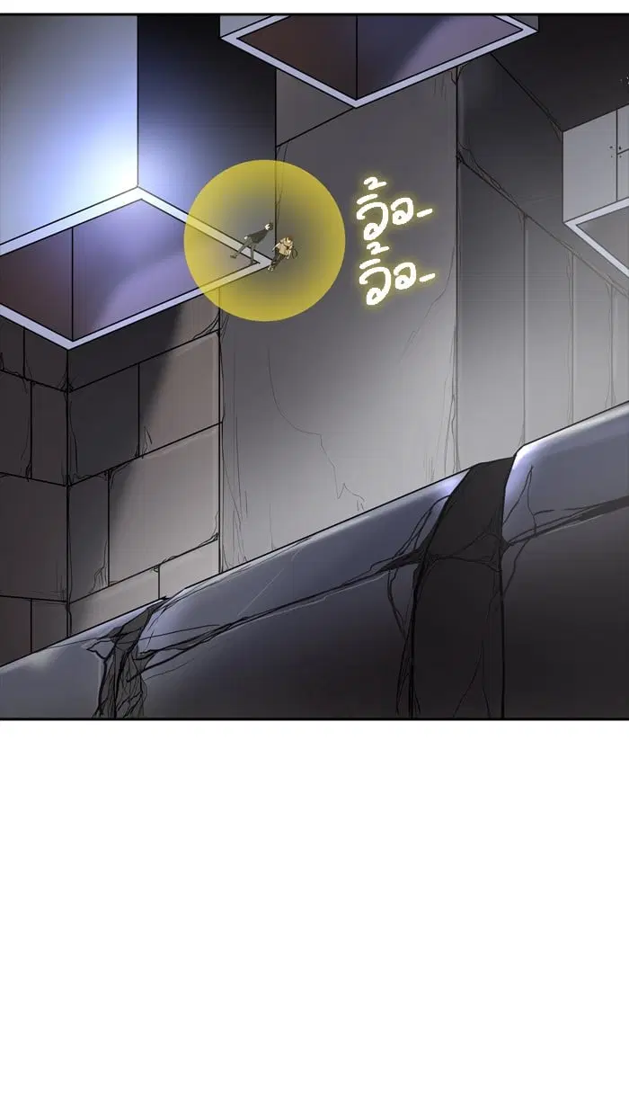 Tower of God ตอนที่ 344 หน้า 160