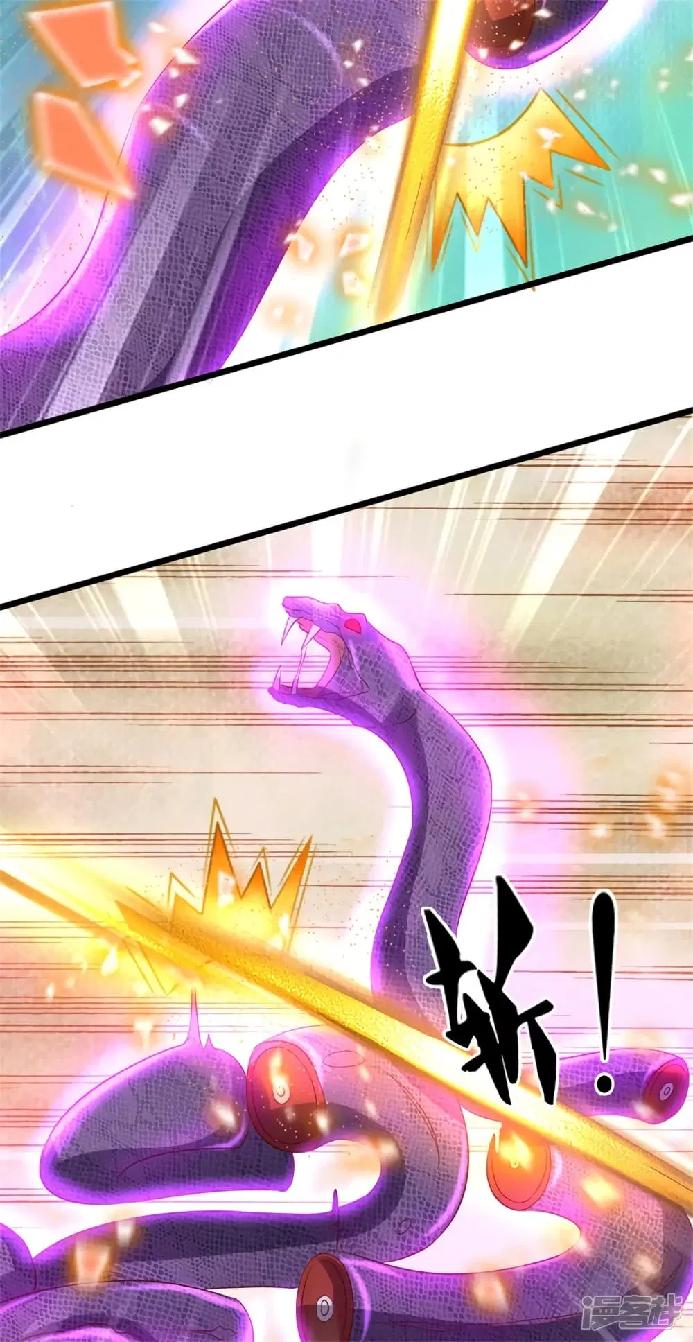 Sky Sword God ตอนที่ 404 หน้า 27
