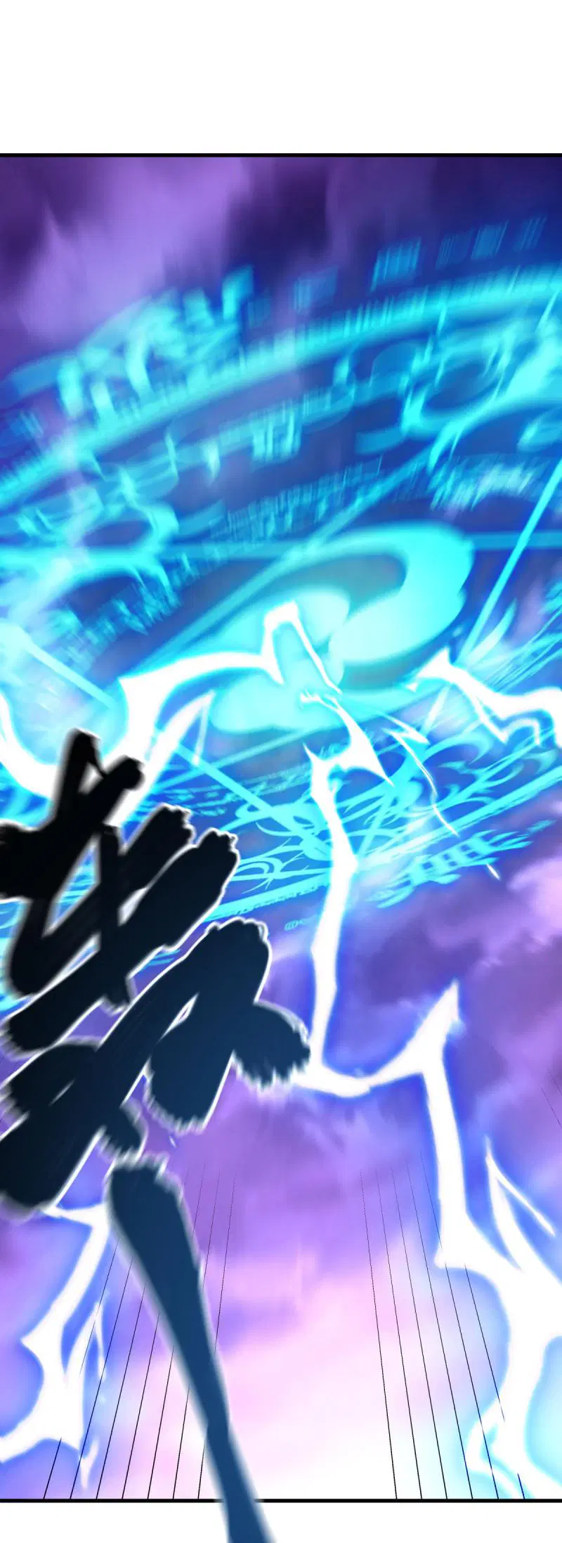Peerless Battle Spirit ตอนที่ 650 หน้า 16