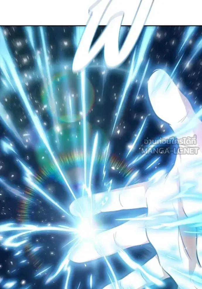 Tower of God ตอนที่ 648 หน้า 117