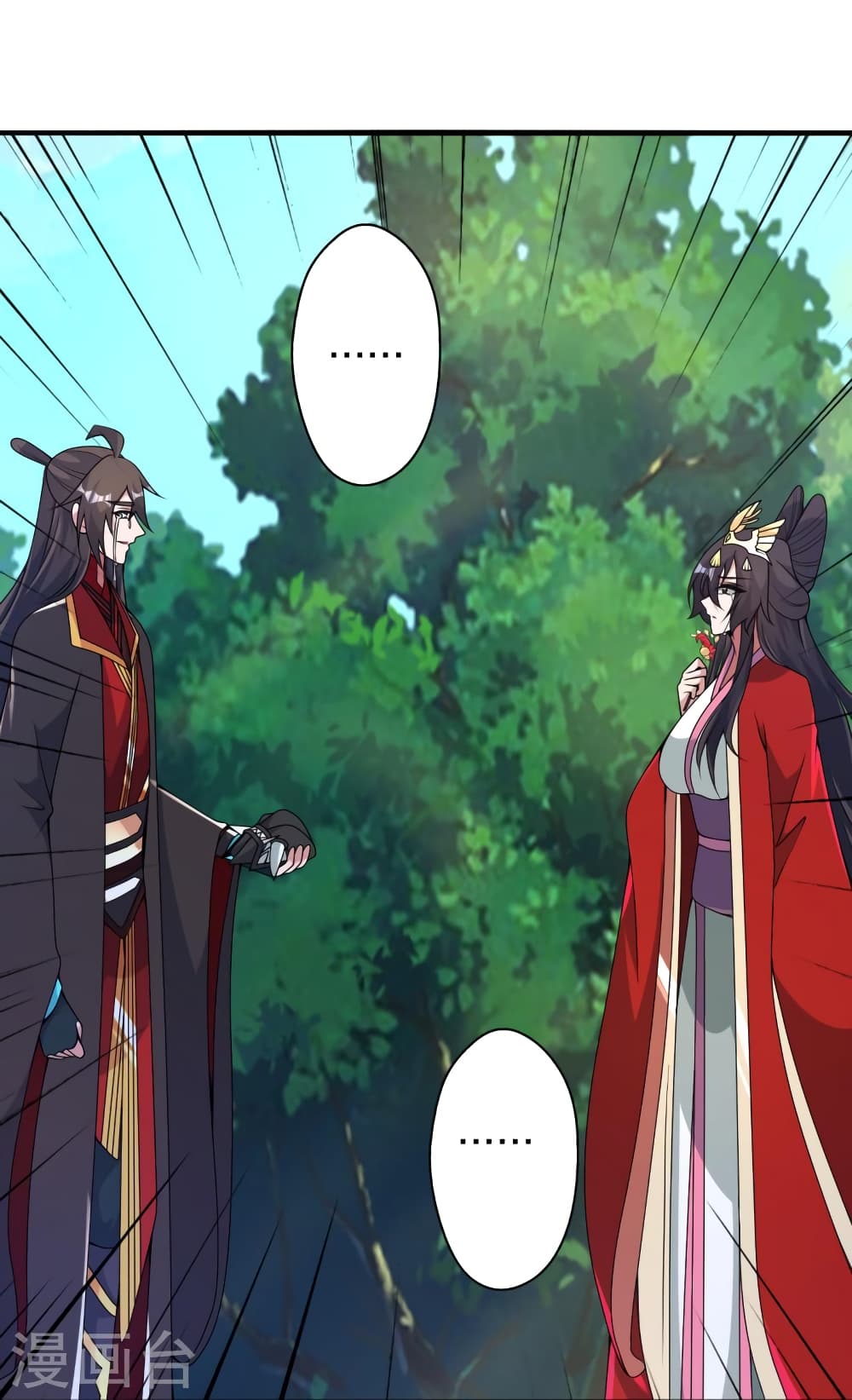 Banished Disciple’s Counterattack ราชาอมตะผู้ถูกขับไล่ ตอนที่ 407 หน้า 62