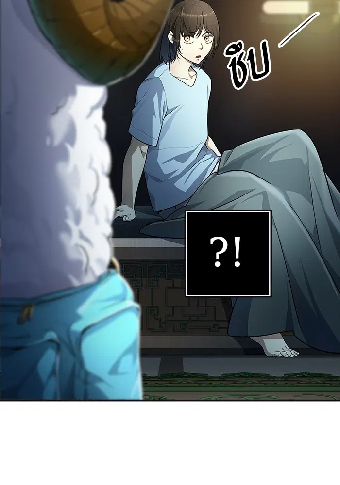Tower of God ตอนที่ 553 หน้า 145