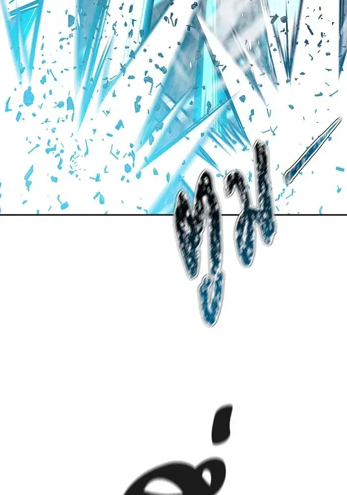 Tower of God ตอนที่ 625 หน้า 319