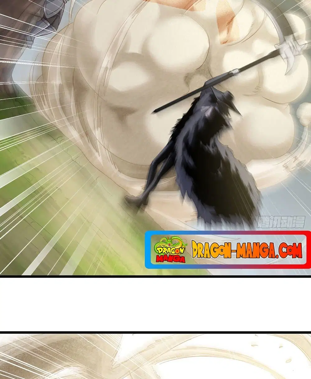 My Wife is a Demon Queen ตอนที่ 216 หน้า 15