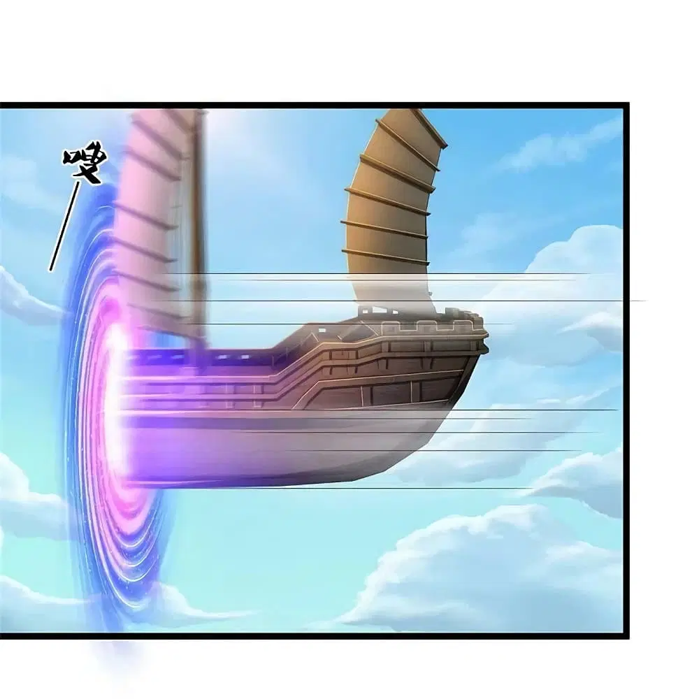 Sky Sword God ตอนที่ 587 หน้า 7